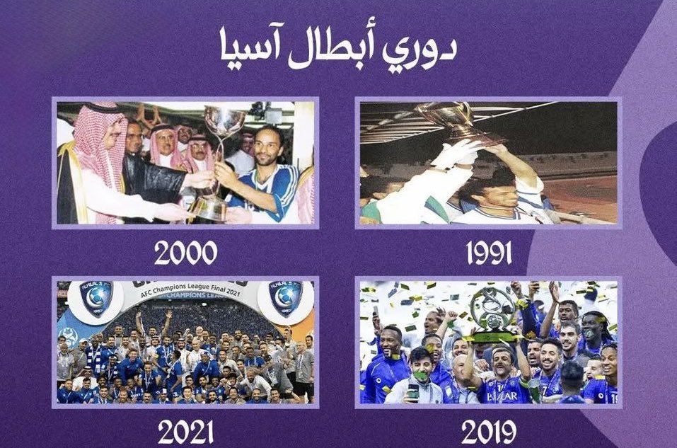 عمر العتيبي. tweet media