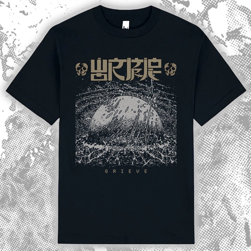 Wormrot's tweet image. wormrot.bigcartel.com
back from tour, sale is back on

ships everywhere except the US