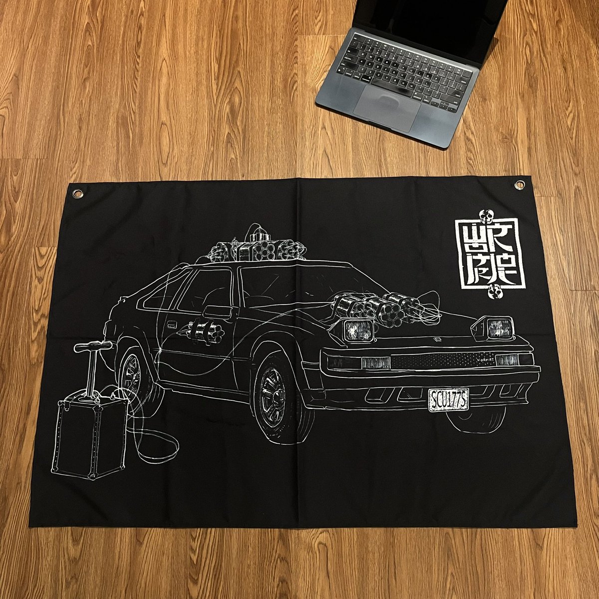 Wormrot's tweet image. wormrot.bigcartel.com
back from tour, sale is back on

ships everywhere except the US