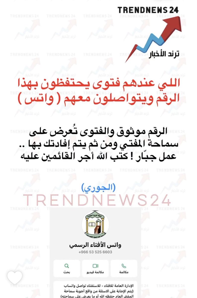 رحلات سياحية (@j1asad) on Twitter photo 