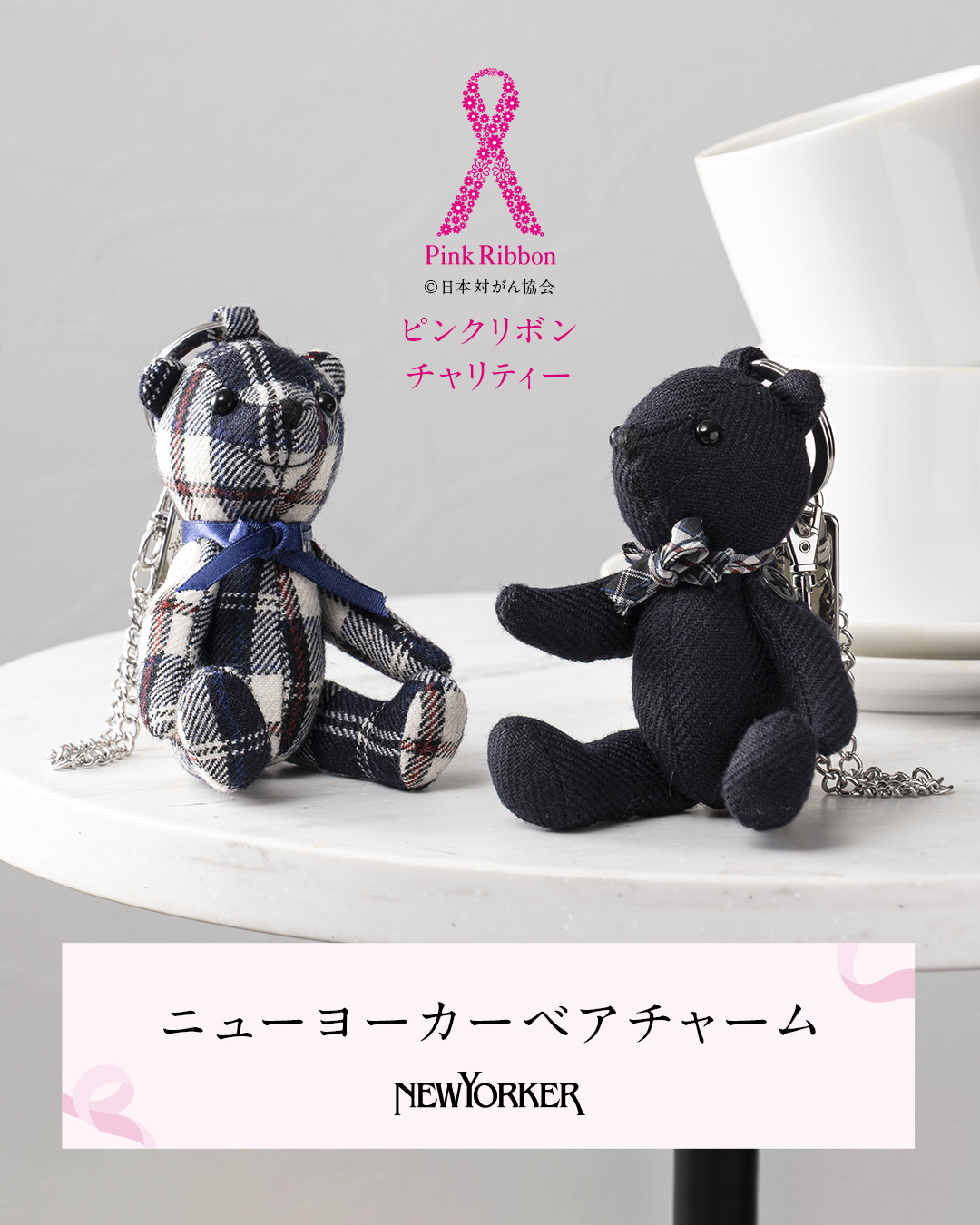 Nyさん専用ページ 定番]NO NAME ノーネーム YOKO-00901 ヨーコ ブラック | NO NAME