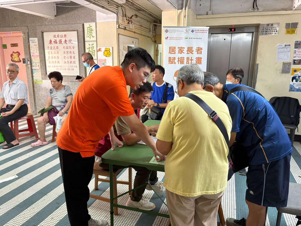 Inspiring collaboration for Home-Based Elderly Empowerment Project! I appreciate willingness from Hong Kong Island Federation, Shau Kei Wan &amp; Chai Wan Kai Fong Association, Hong Kong HuiDong Association Group Ltd to partner with us for our shared goal of helping people in need.