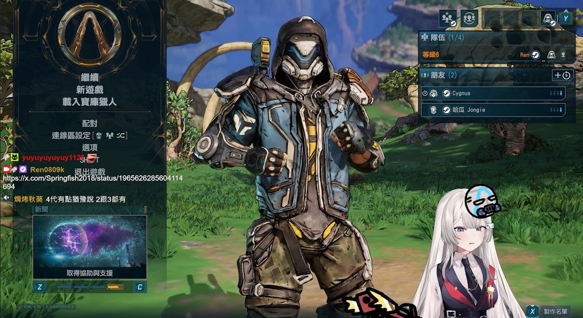 Minotaur Live2D L2D建模 動圖待機室 ⭐委託募集中 ⭐ tweet media