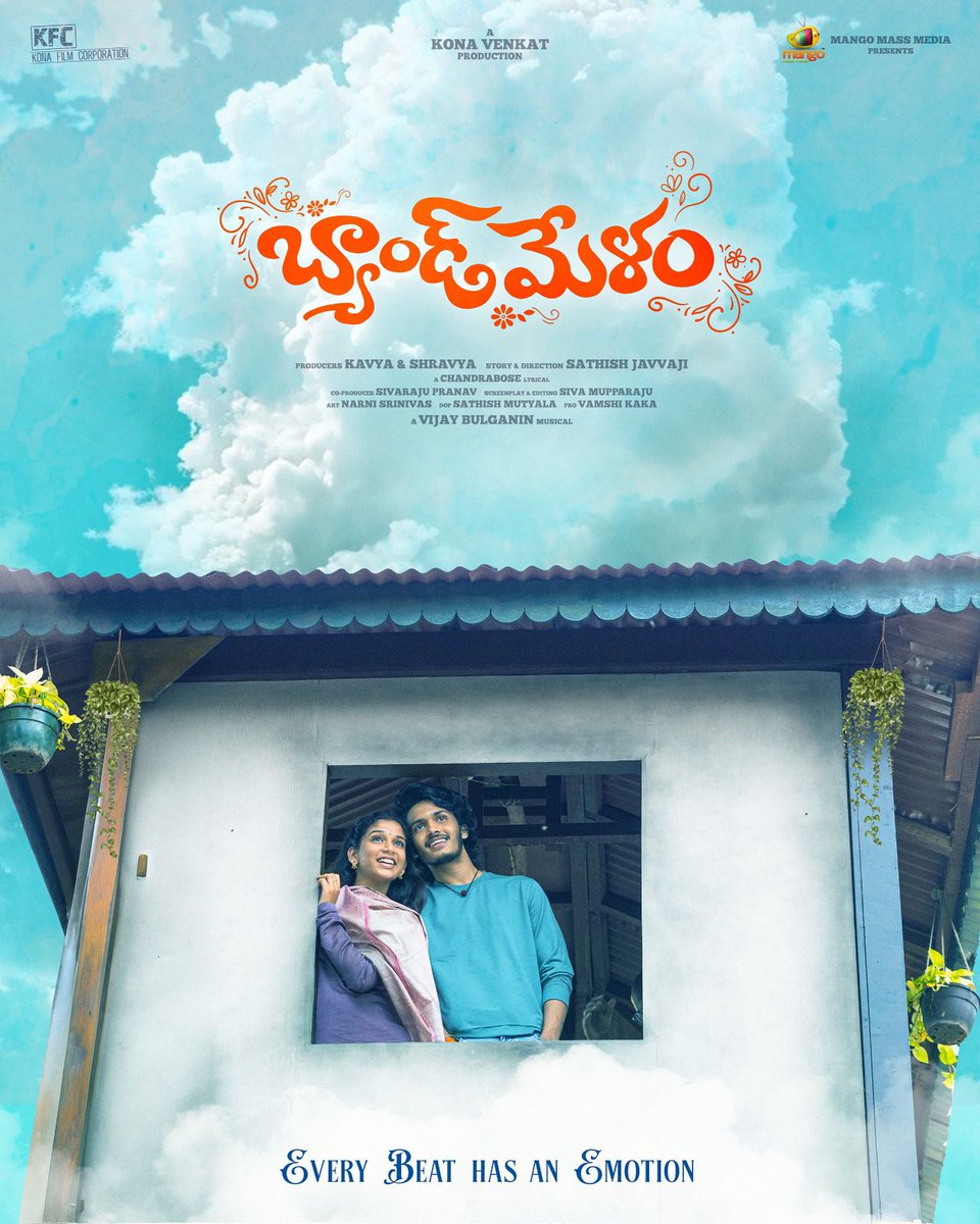 FREEDOM MEDIA (@freedommediapr) on Twitter photo Presenting the first beat of #BandMelam πΆ
A soulful tale that celebrates Music, Love & Emotions β€οΈβ¨
Title Glimpse out now: youtu.be/Ah3-HhhzwHM
<a href="/HarshRoshan7/">Harsh Roshan</a> #Sridevi <a href="/saikumaractor/">SaiKumar</a> <a href="/konavenkat99/">KONA VENKAT</a> Presenting the first beat of #BandMelam πΆ
A soulful tale that celebrates Music, Love & Emotions β€οΈβ¨
Title Glimpse out now: youtu.be/Ah3-HhhzwHM
<a href="/HarshRoshan7/">Harsh Roshan</a> #Sridevi <a href="/saikumaractor/">SaiKumar</a> <a href="/konavenkat99/">KONA VENKAT</a>