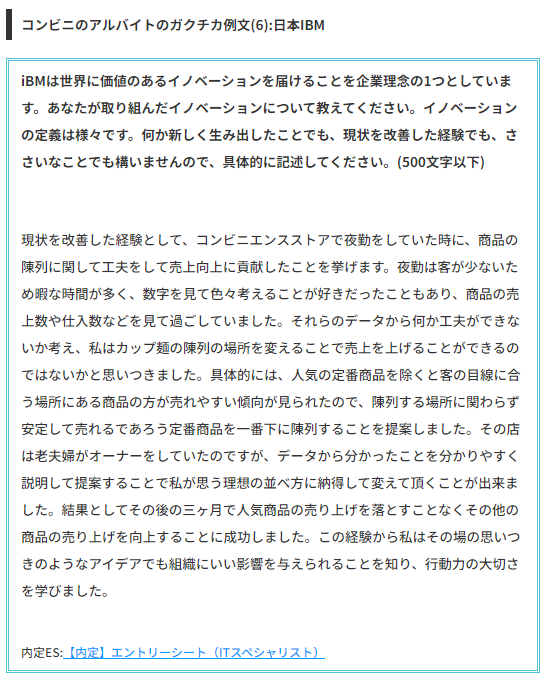 unistyle公式【就活支援サイト】 (@unistyleinc) / X