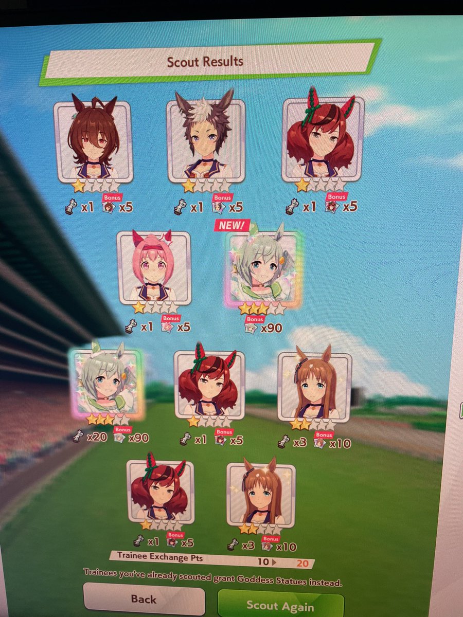 え！？
二人！？
ええぇぇぇ！！！