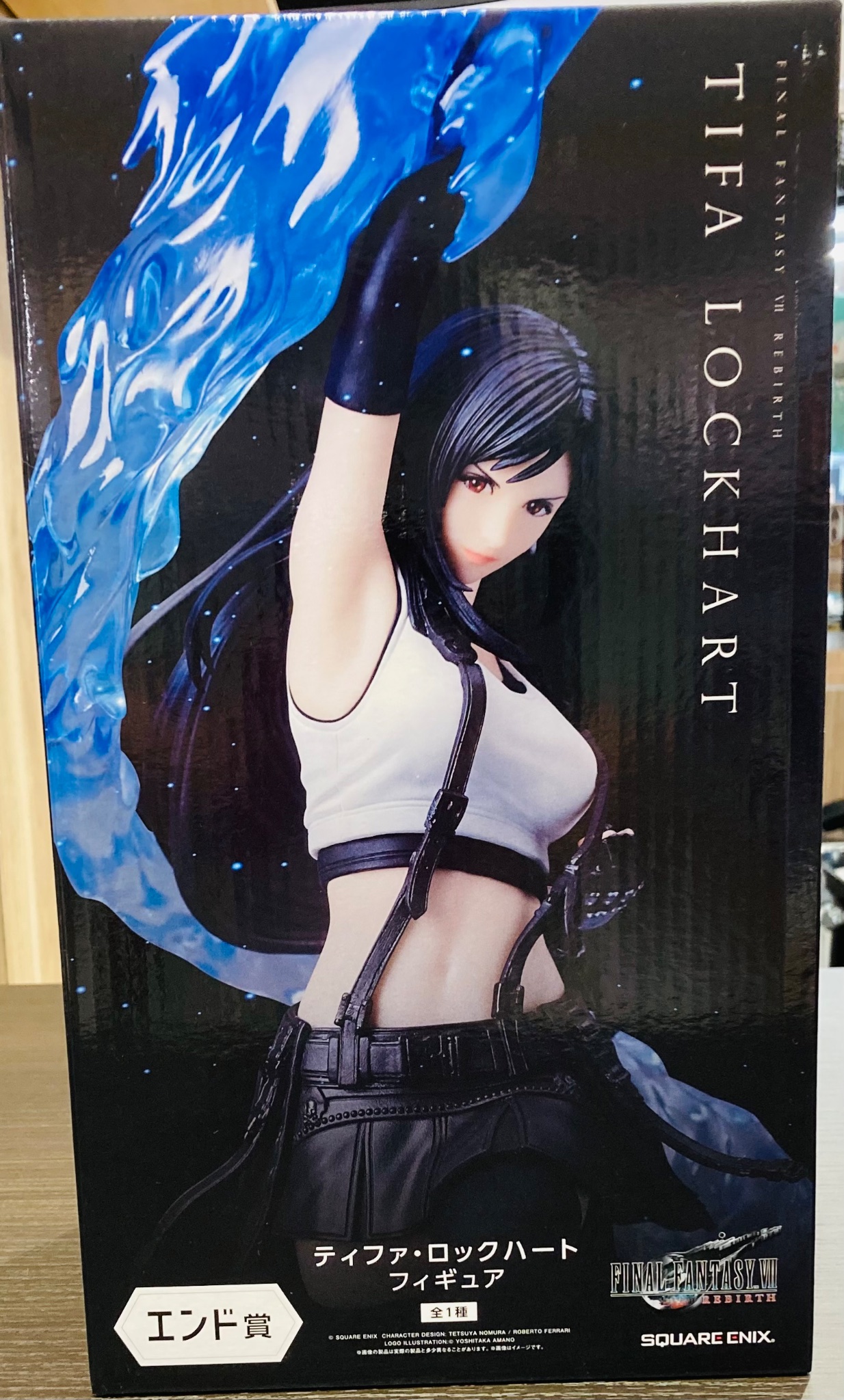 ツリービレッジ＠横浜 on X: 