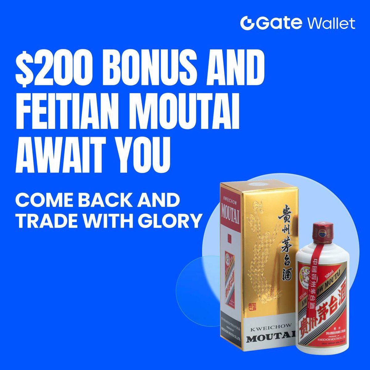 ElvisdKing2's tweet photo. There’s a $200 bonus and a free Feitian moutai awaiting for you. 

Bonuses and free items for Gate wallet users 😁 https://t.co/r8aYesDD2t