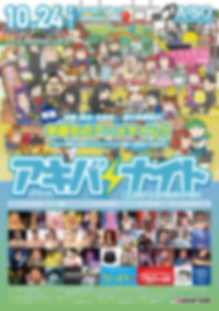 JPじゅんぺー じゅんぺー (@5656pe_yan) / X