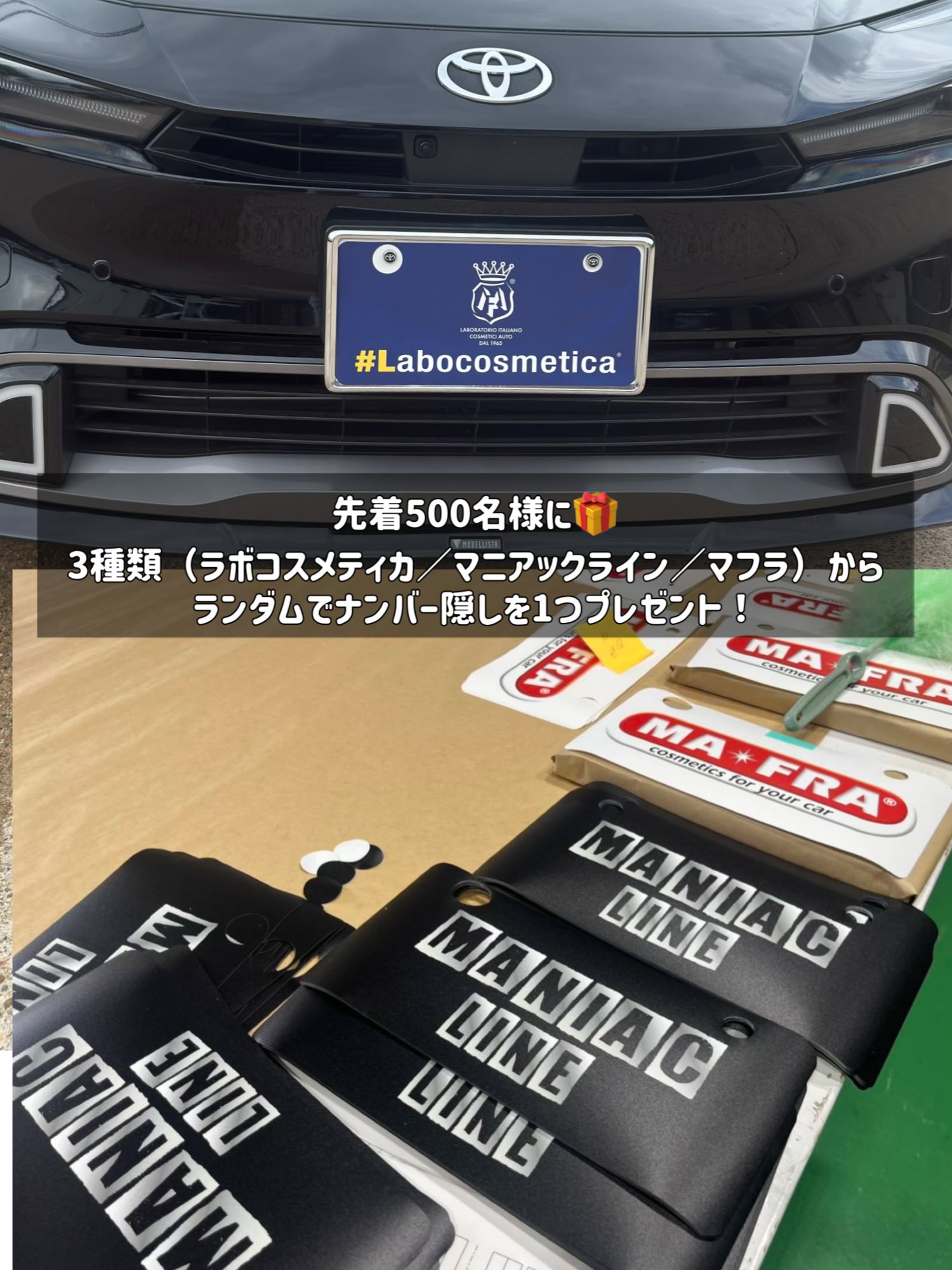 新品⭐️送料込み⭐️Nano l Muff★USA製入荷❗️ dショッピング |ELPA 三菱用 洗濯機糸くずフィルター（2個