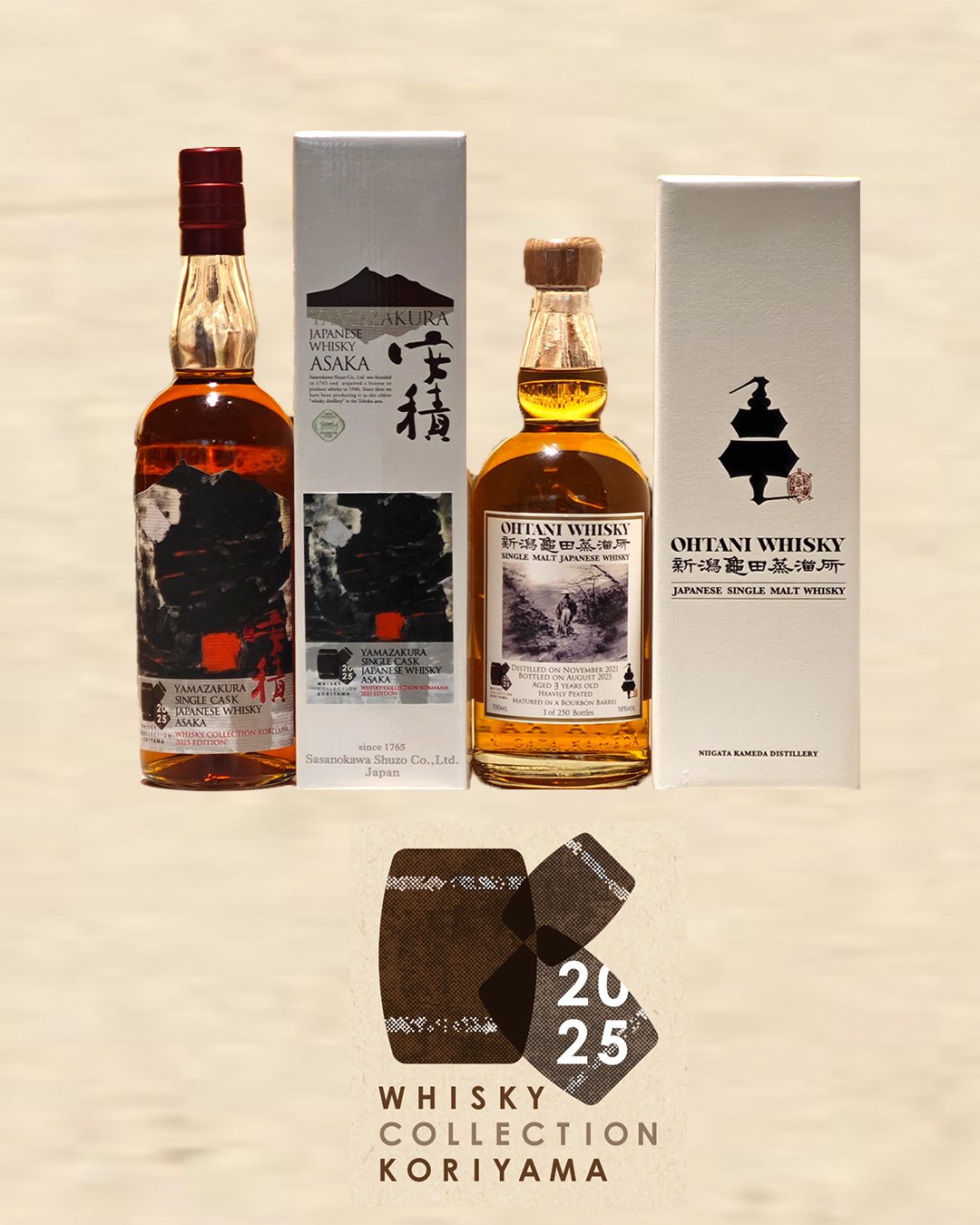 安積 2019-2025年 ウイスキーコレクション郡山2025 エディション 2025フェス限定ボトル | ウイスキーコレクション郡山2025公式