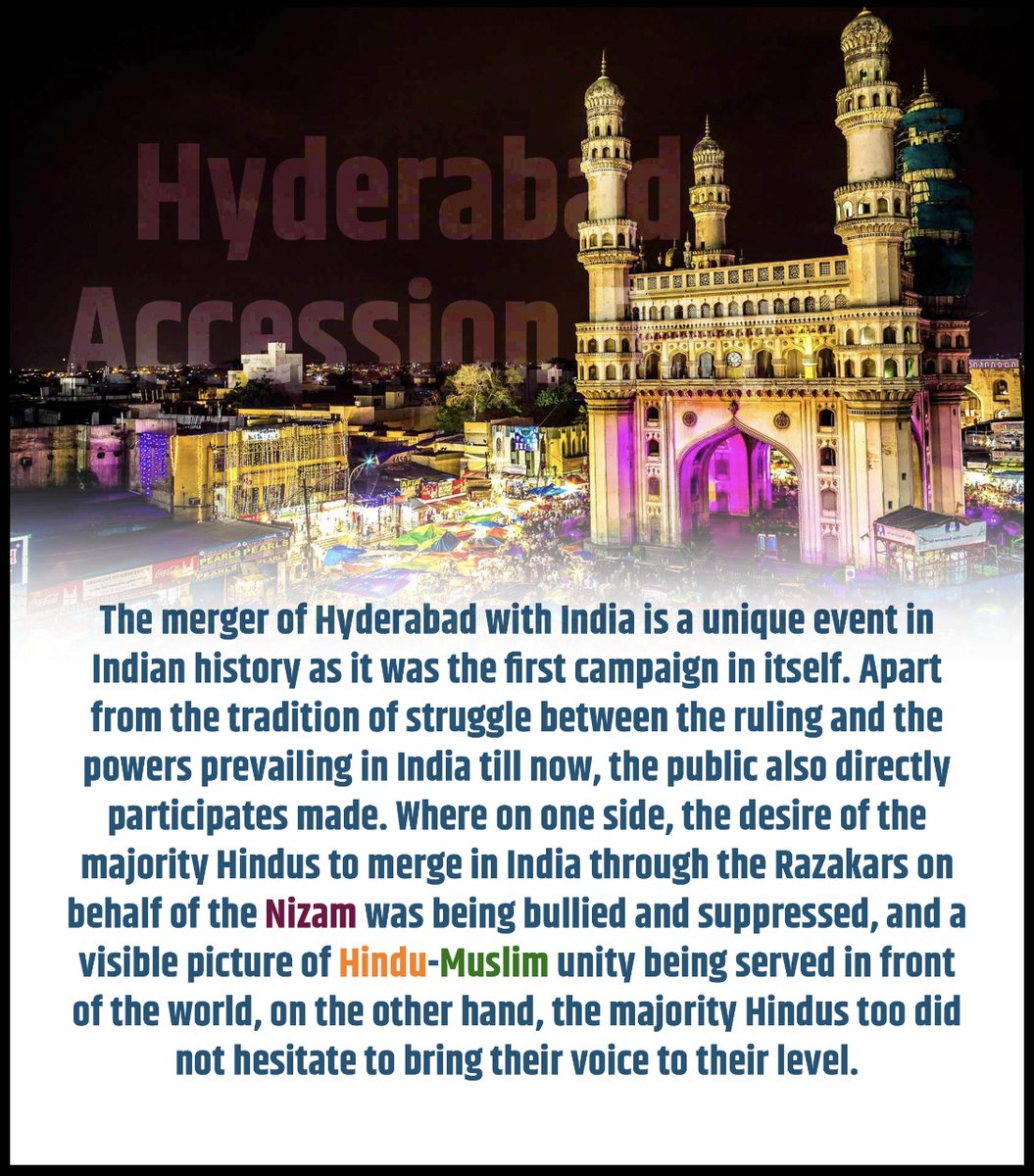 #HyderabdLiberationDay
#ಹೈದರಾಬಾದವಿಮೋಚನಾದಿನ