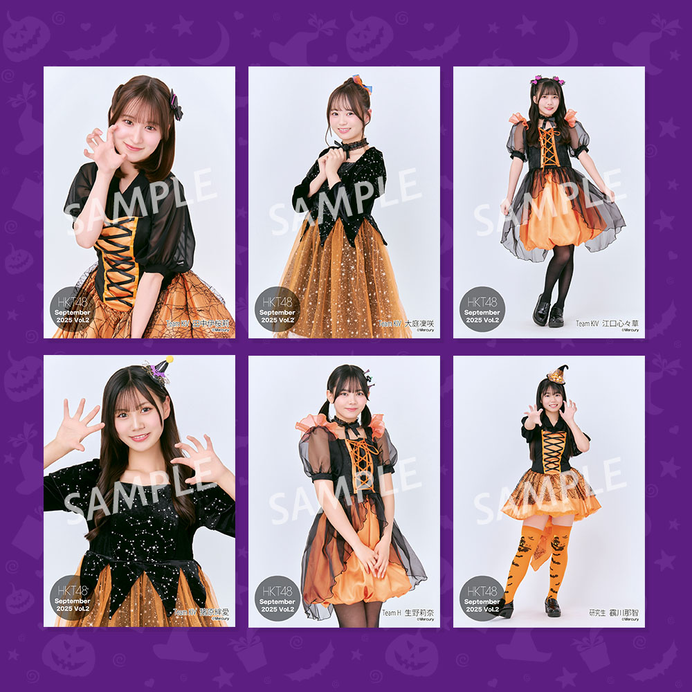 HKT48グッズ HKT48 on X: 