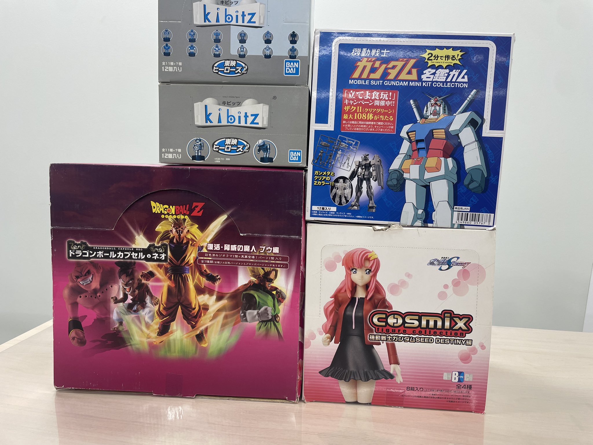 SEED DESTINY コスミックス2 8箱入り コスミックスフィギュア
