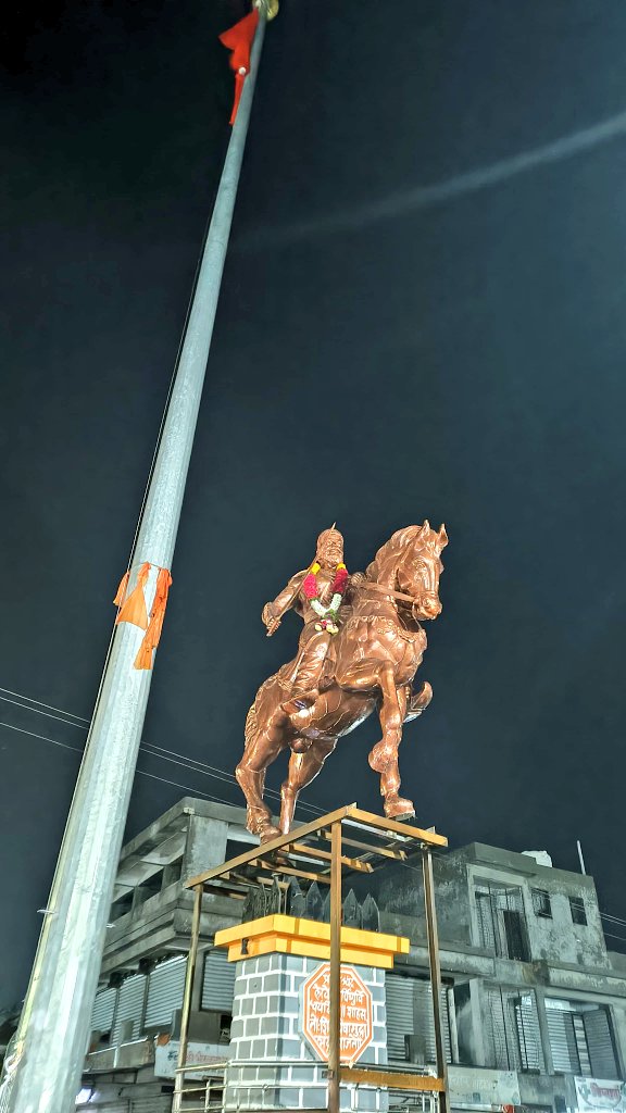 वैभव ✈️ (@vaibhav_1010_) on Twitter photo सोनेरी पहाट...!! 🙏🏻🚩🧡
मराठवाडा मुक्तीसंग्राम दिनाच्या औचित्याने गावात अखंड हिंदुस्थानचे आराध्य दैवत छत्रपती शिवरायांचा पुतळा स्थापन करण्यात आला, यापेक्षा आनंदाचा क्षण काय असु शकतो 💯🔥
मराठवाडा मुक्तीसंग्राम दिनाच्या शुभेच्छा...!!💐 
#मराठवाडा_मुक्तीसंग्राम_दिवस सोनेरी पहाट...!! 🙏🏻🚩🧡
मराठवाडा मुक्तीसंग्राम दिनाच्या औचित्याने गावात अखंड हिंदुस्थानचे आराध्य दैवत छत्रपती शिवरायांचा पुतळा स्थापन करण्यात आला, यापेक्षा आनंदाचा क्षण काय असु शकतो 💯🔥
मराठवाडा मुक्तीसंग्राम दिनाच्या शुभेच्छा...!!💐 
#मराठवाडा_मुक्तीसंग्राम_दिवस