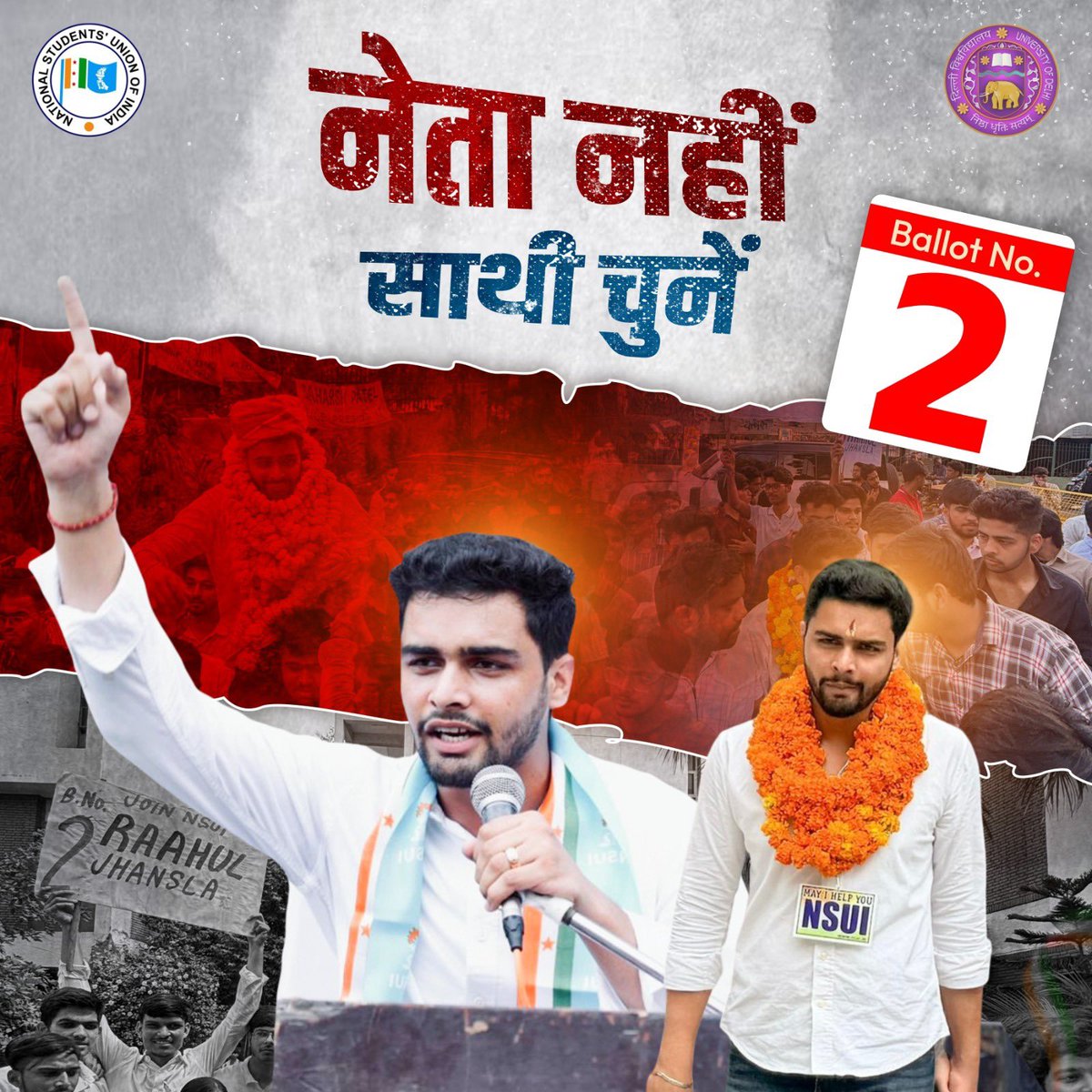 raoz_of_india's tweet photo. A true representation of the common student. Rahul Jhansla Yadav (Ballot no.2) for DUSU VP. #RahulJhansla4DUSU @rahuljhanslaa https://t.co/ZqwluCUOxn