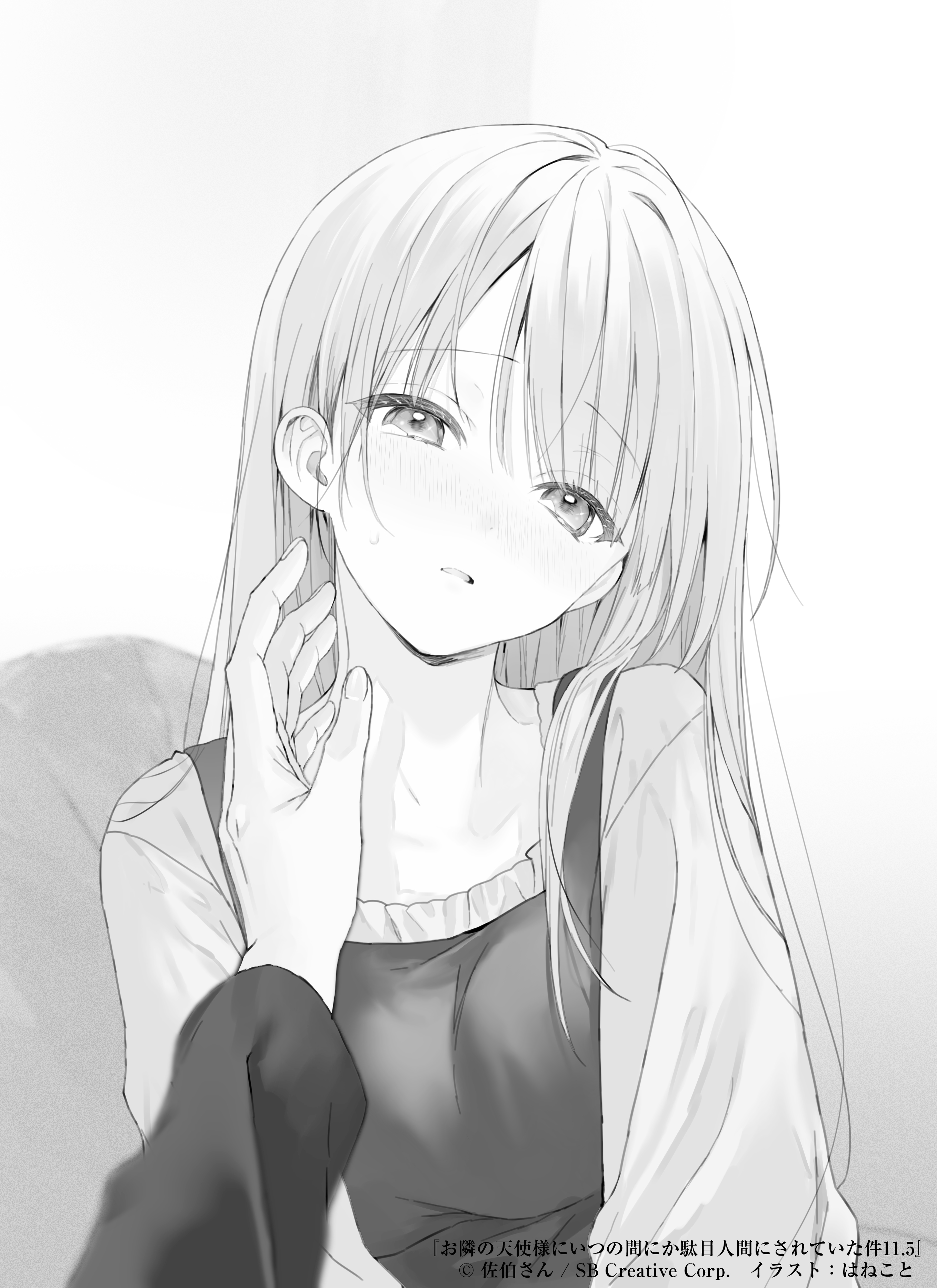 大盤振る舞い様♡ 格安モード 白/黒/青(ブルー) バラ柄 クール系 かっこいい 安い