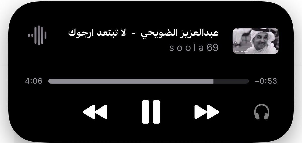 ♡︎ (@hajerrv) on Twitter photo 