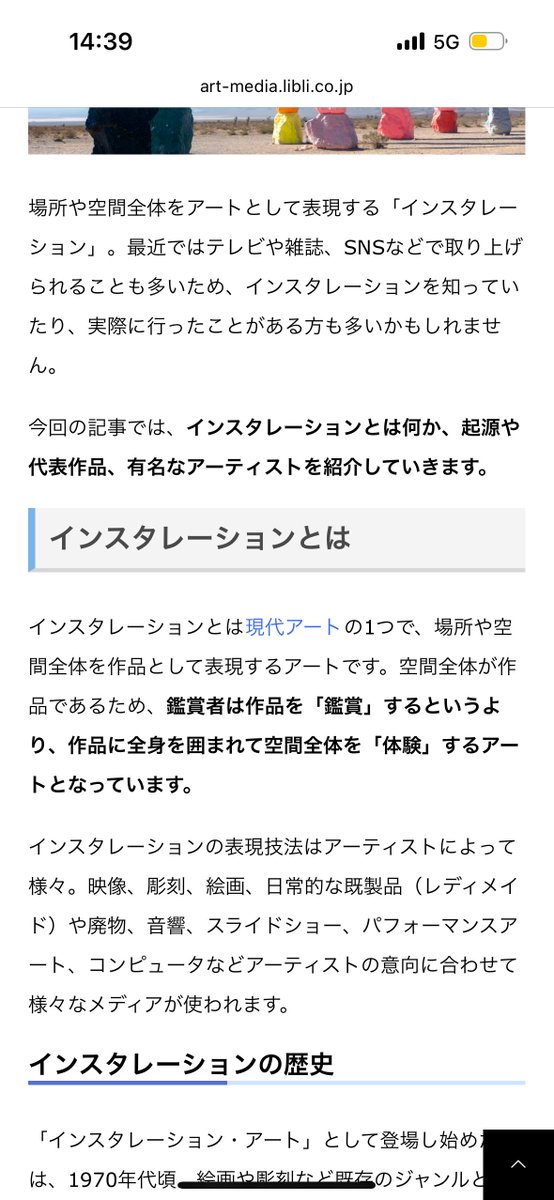 Tweet media one