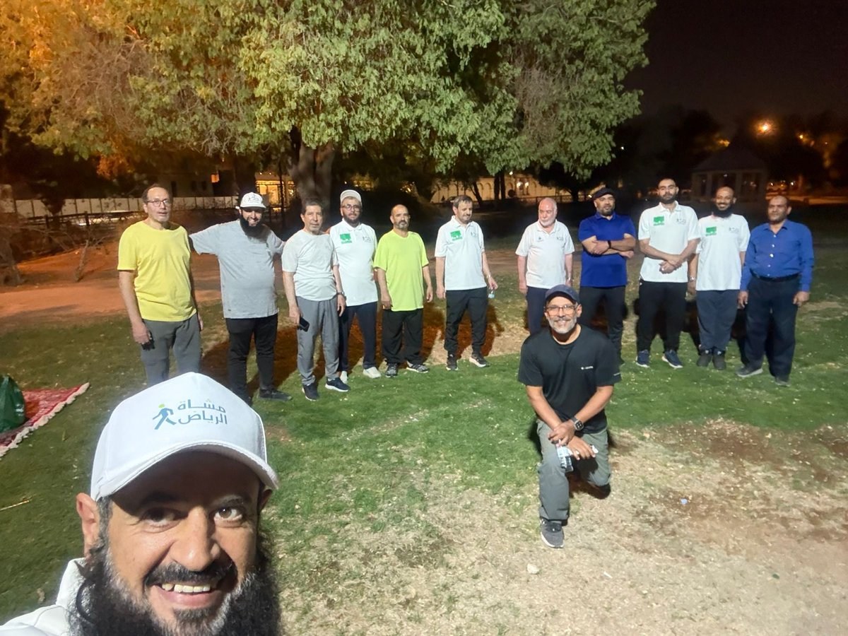 يسعدنا لقياكم في النشاط الأسبوعي 
🗓️ مساء الأربعاء
🕜 بعد العشاء 8:10
📍حديقة طريق النهضة الشمالي 
MPXX+2W الربوة، الرياض
🚶🏻ملاحظة:
- المشي مدة ساعة واحدة، ثم تمارين الاستطالة
#مشاة_الرياض
#مشاة_الربوة
#مشاة_السعودية