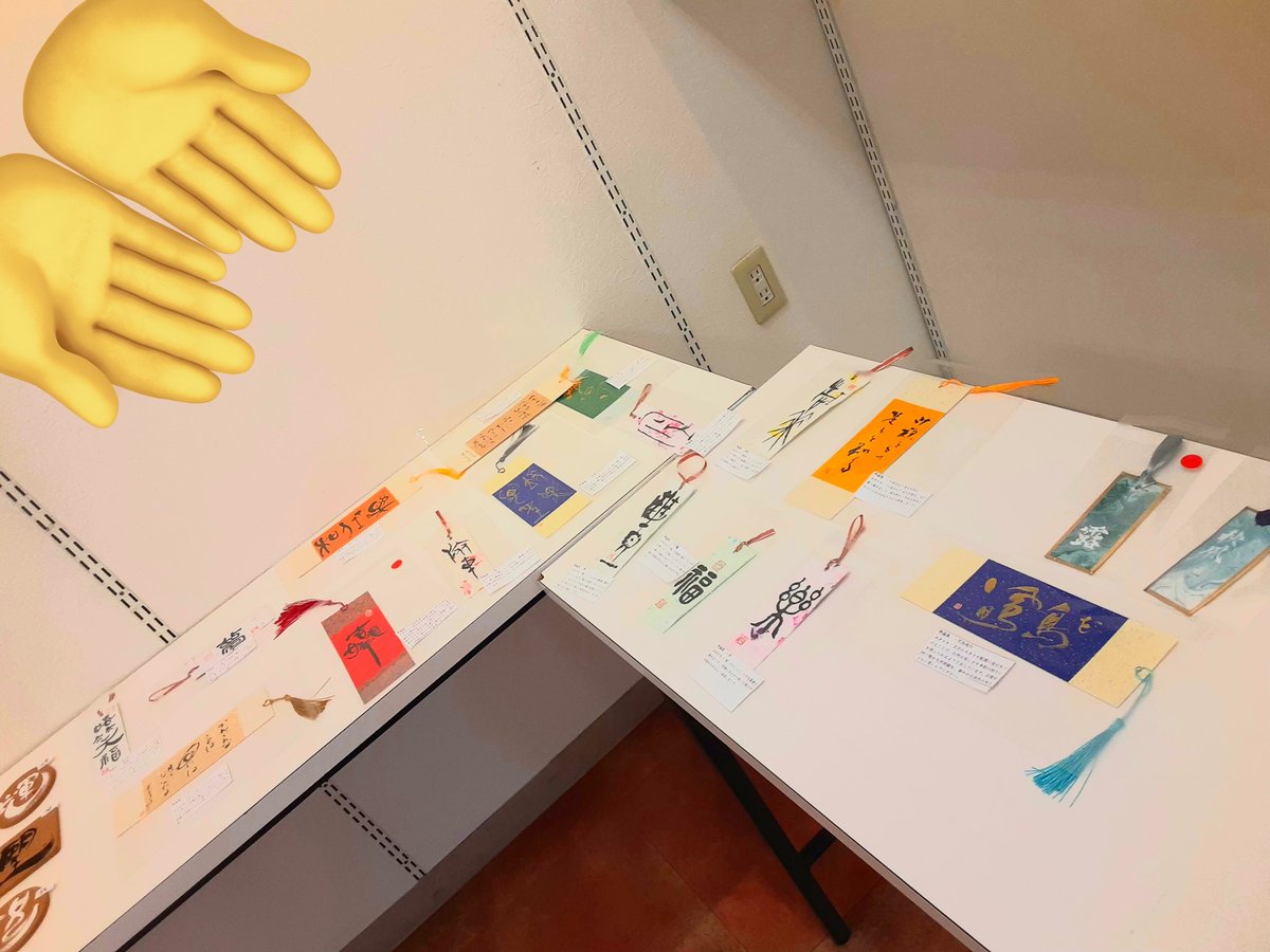 atomishodo's tweet image. 「結局 #ゆかり展 の販売商品って何があるんだい‼️💪」

‥‥と思われている皆様！
このような創作物が販売されております☺⬇️(一部抜粋)