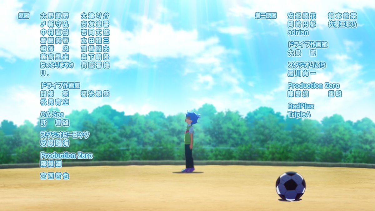 Production Zero tweet media