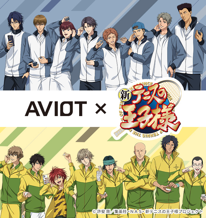 テニフェス テニプリフェスタ2025 ペンライト 氷帝