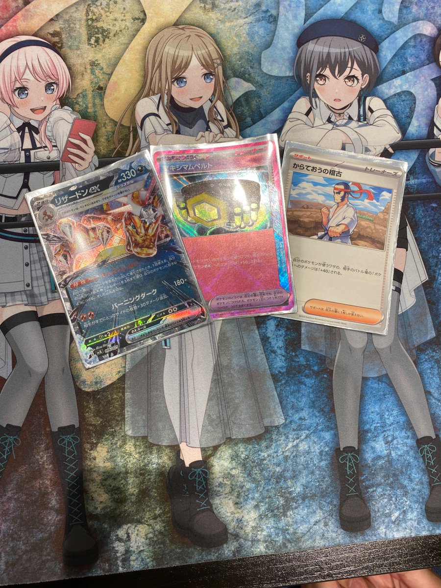 本日13時から開催しました
#ポケモンカードゲーム
#ジムバトル
は8名の方にご参加いただきました😀

優勝は「ダムニャン」さん🏅

ご参加いただきありがとうございました❗️

#TSUTAYAリノアス八尾