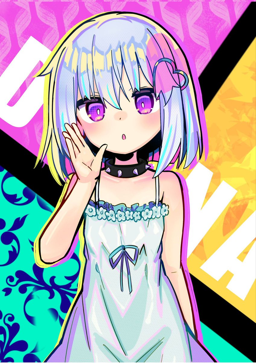 #ドーナドーナ #ポルノ