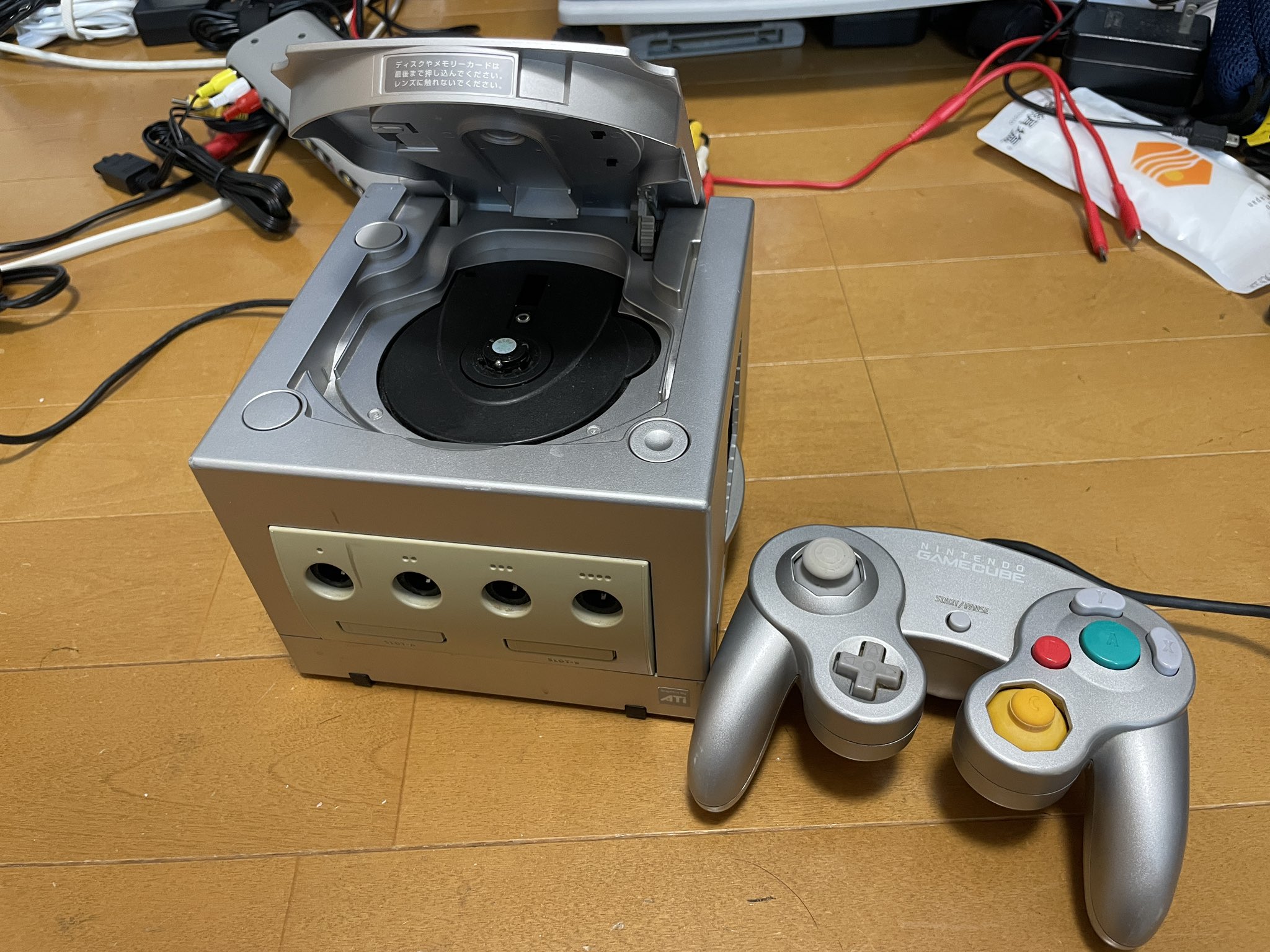 GAME ジャンク sddefault.jpg