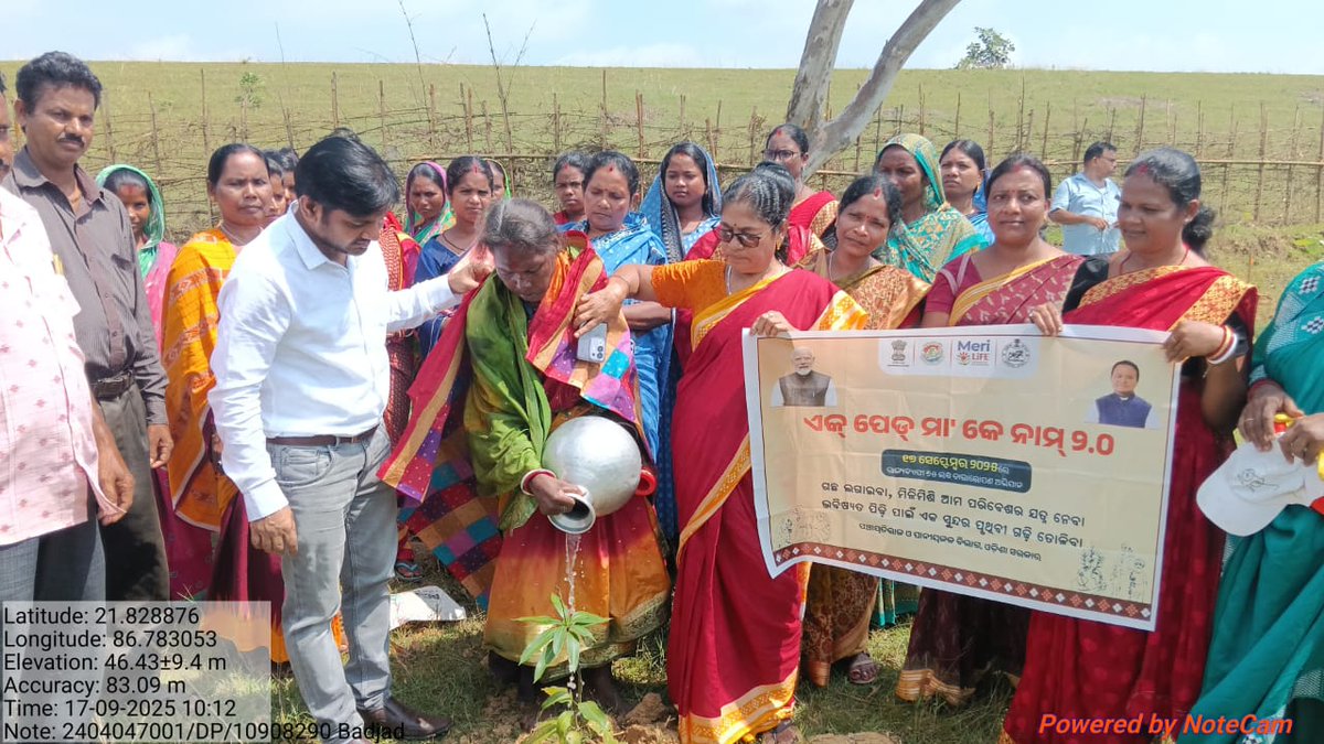 BDO_BARIPADA tweet media