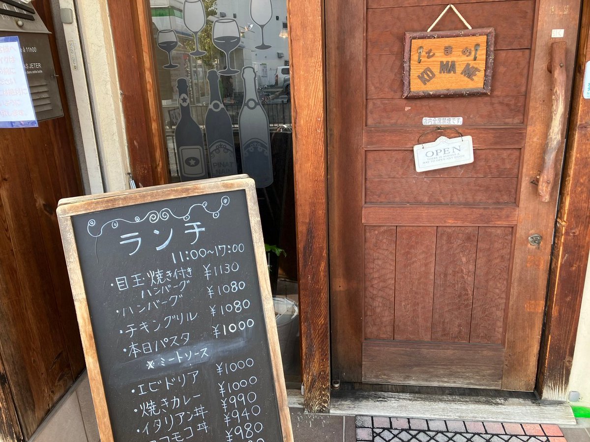 HARU777 (@haru777day) / X