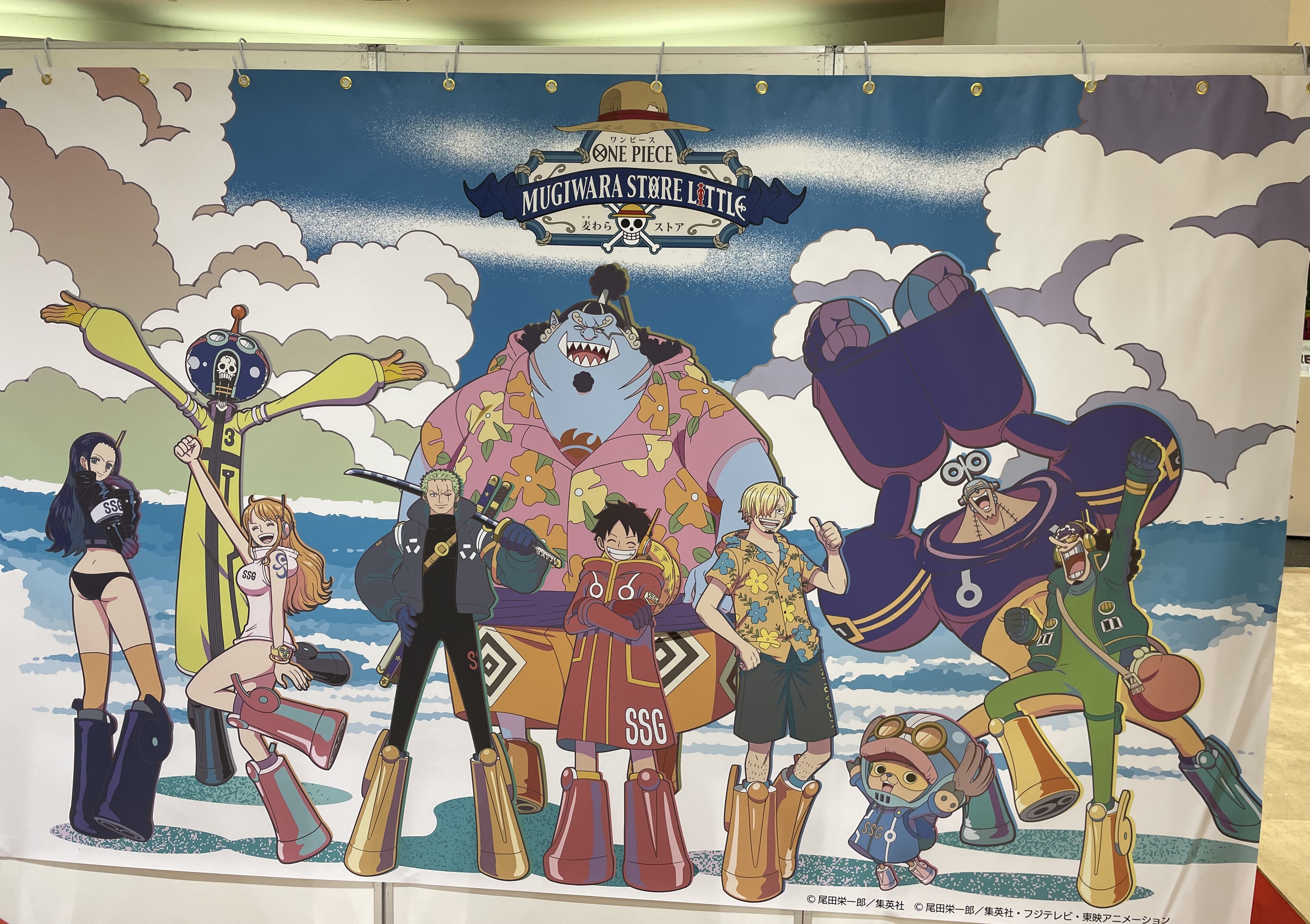 ワンピース ナミ 大分 麦わらストア 浴衣 温泉 マグネット ONE PIECE ワンピース 麦わらストア大分 ミニスタンディ ロー