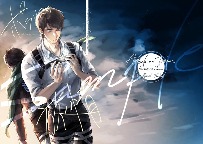 【✨ショウセン✨コミックスニュース・ジャンパラ✨リクエスト品✨38部✨】 10/19 COMIC CITY SPARK 20-day-1 第48回.. | 茶𖡼.𖤣葉@原稿