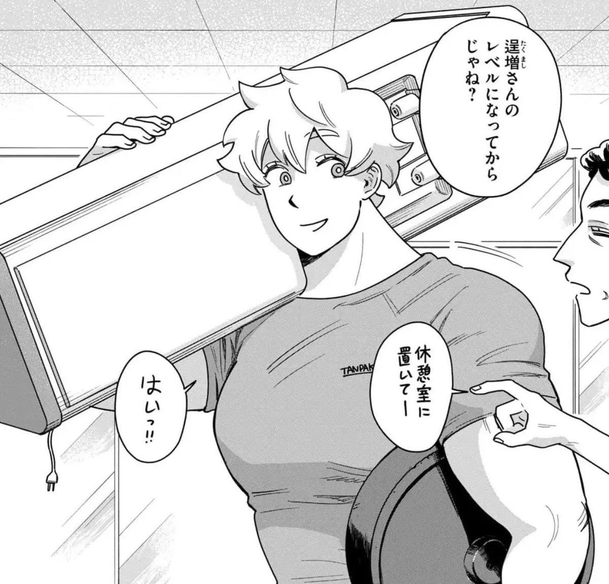 G1BqkbBaEAE05Ws.jpg