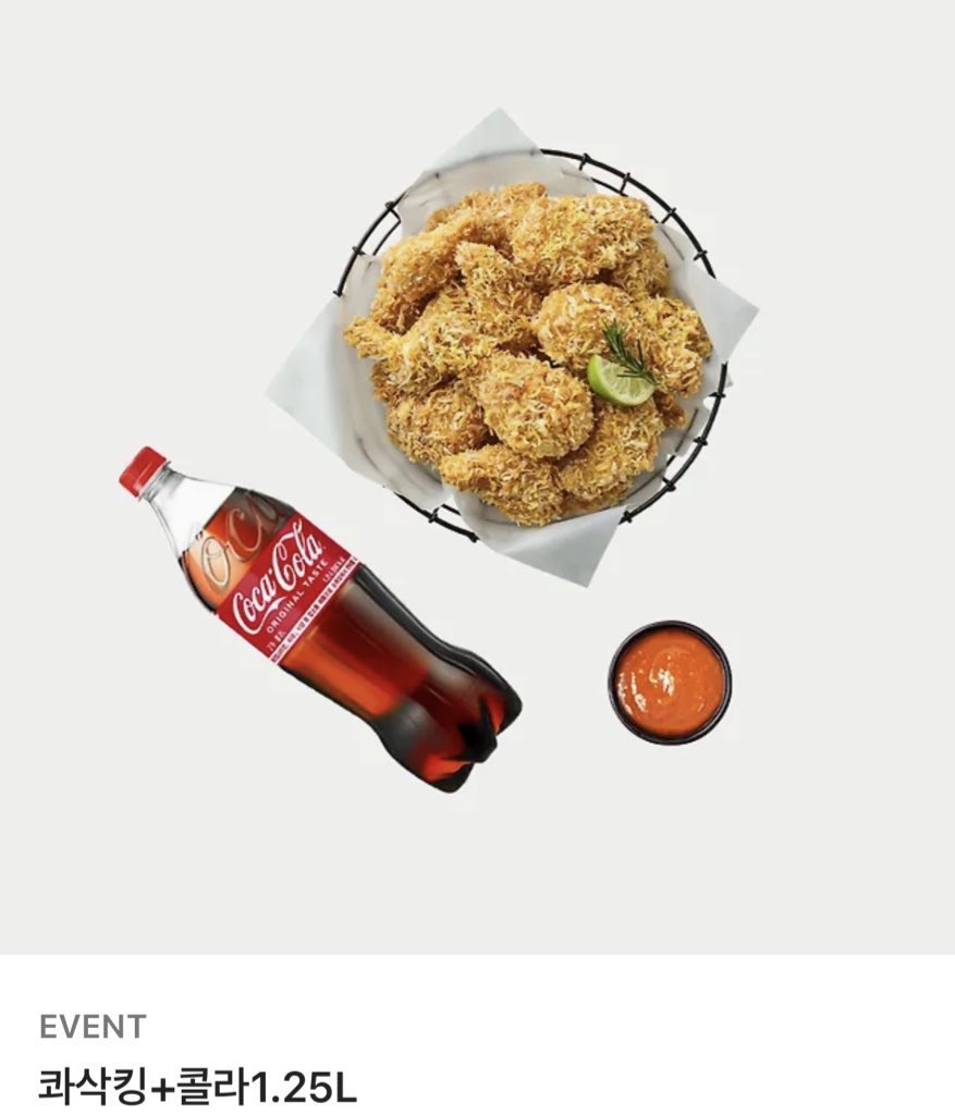 [RT🎬]

기억상실 연예계물 <언스팟 메모리> 출간이벤트💗

1권무⚡️리뷰포백⚡️10%

“나 알아요? 미안하지만 나는 당신이 기억에 없는데.”

기억을 잃은 채로 다시 사랑에 빠지는 혐성연하공 x 7년 전 기억에서 이제 그만 벗어나고 싶은 헌신연상수

작품보기➡️ ridibooks.com/books/809057895

~9/26 당발