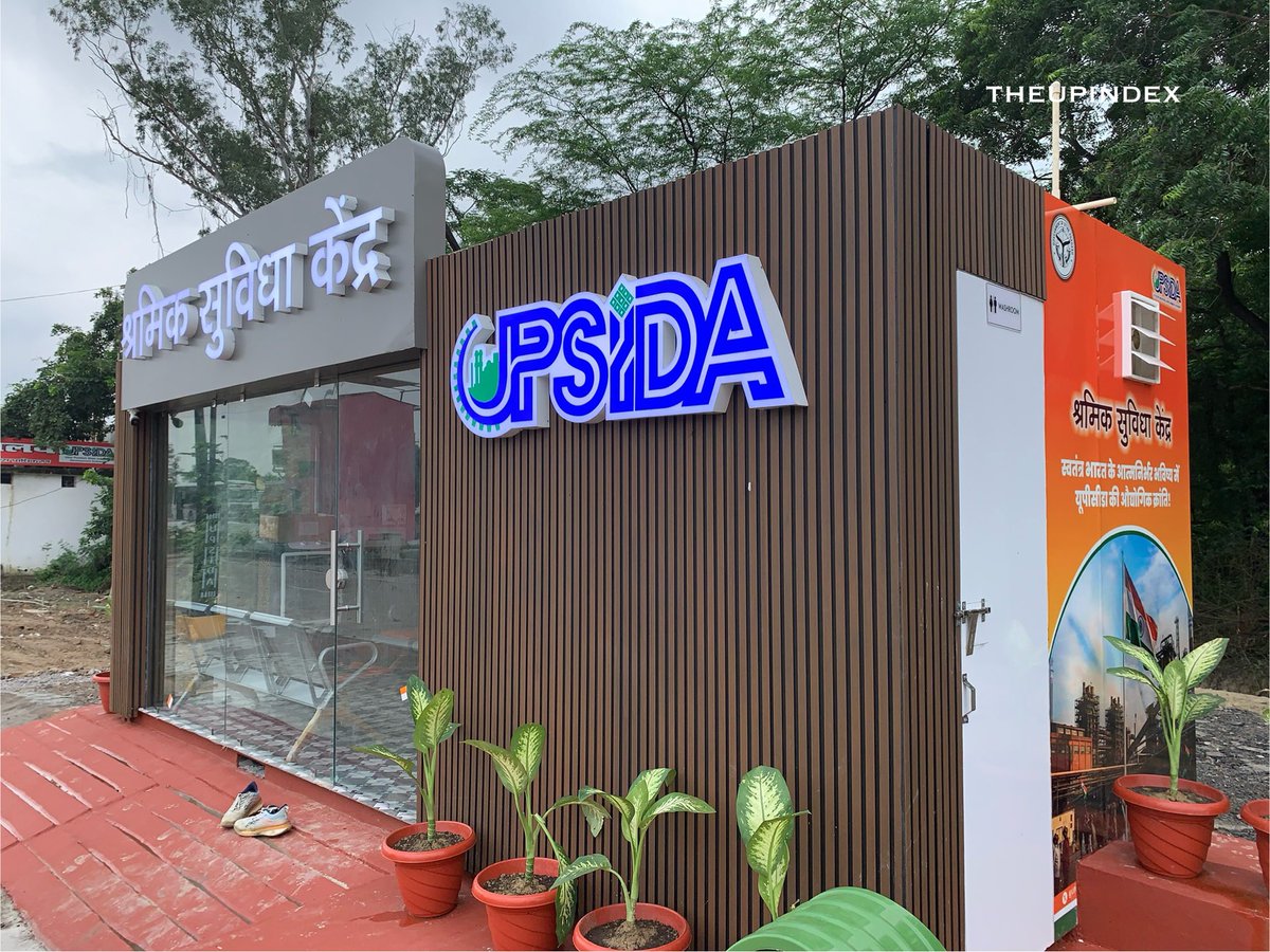 Shramik Suvidha Kendra

Probably first of its kind initiative by an industrial authority of any state ~ nice work by UPSIDA.

Fully AC rest area with WiFi, drinking water and washrooms for workers of UPSIDA IAs.

📍Sarojini Nagar IA, Lucknow