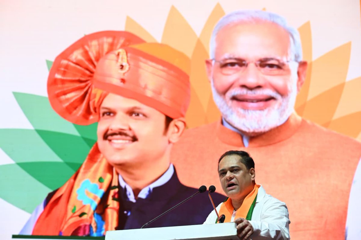 ‘महायुती मुंबईवर भगवा झेंडा फडकवणार, बीएमसीमध्ये महायुतीचा महापौर बसवणार.’ 

मुख्यमंत्री मा. श्री देवेंद्र फडणवीसजींचा विजय संकल्प मेळाव्यात हुंकार....  

आगामी मुंबई महानगरपालिका निवडणुकीच्या पार्श्वभूमीवर मुंबईच्या वरळी येथील सरदार वल्लभभाई पटेल स्टेडियम मधील एनएससीआय डोममध्ये