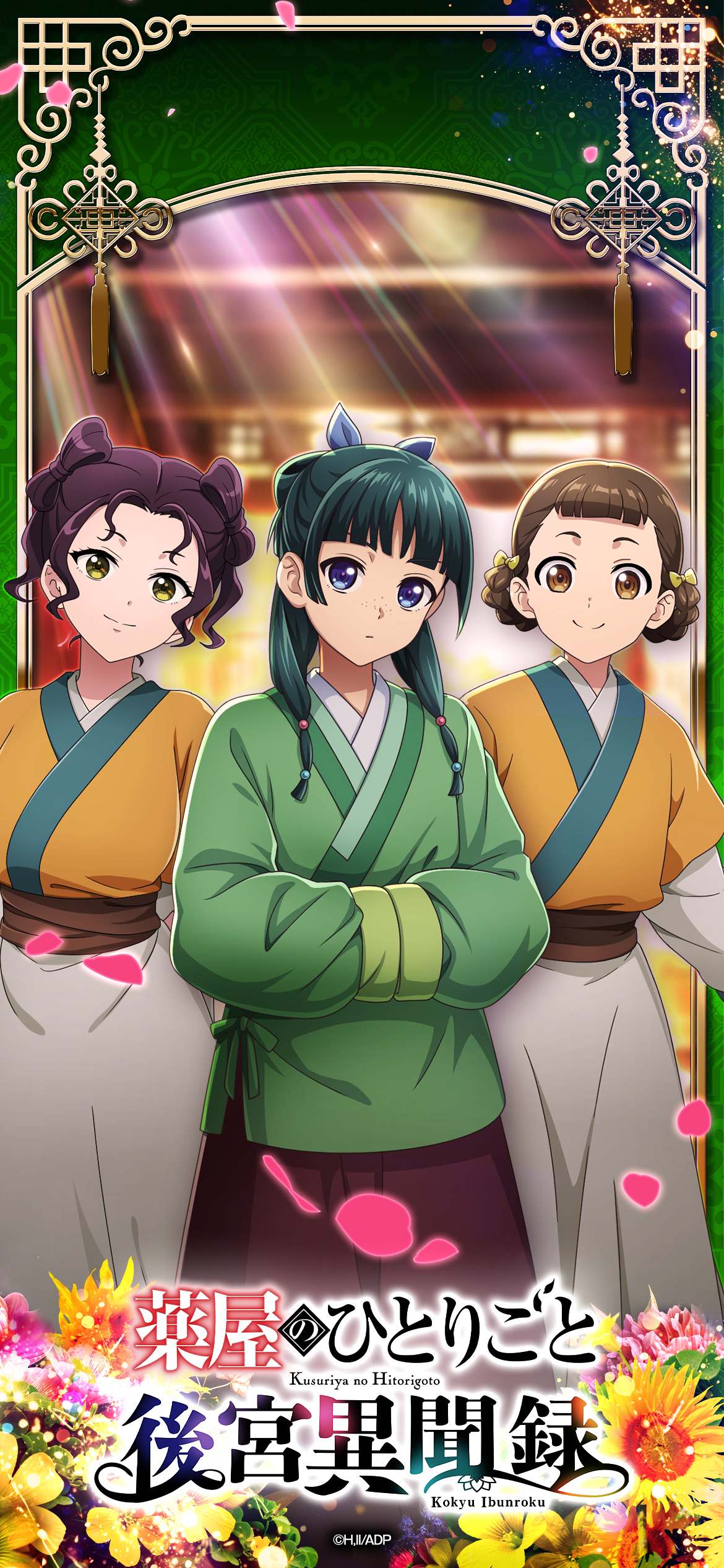 ♡ねむり猫様確認ページ♡ ?media_id=3701096217905220725