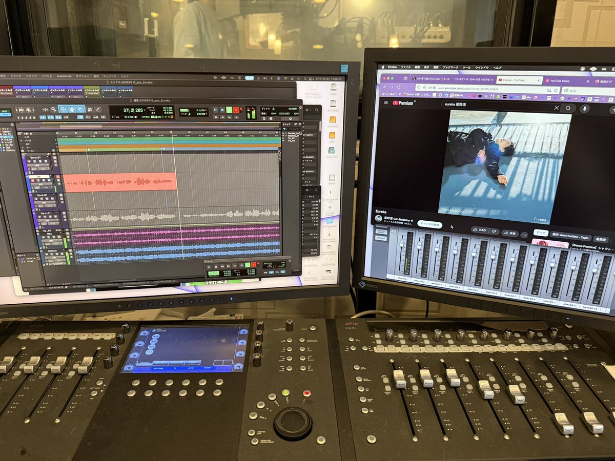 今日は「Eureka」歌ってみたやってます

#StudioEVER #QUALIA
#歌い手さんMIX師さん絵師さん動画師さんとPさん繋がりたい #歌ってみた #拡散希望
#レコーディング #ミックス