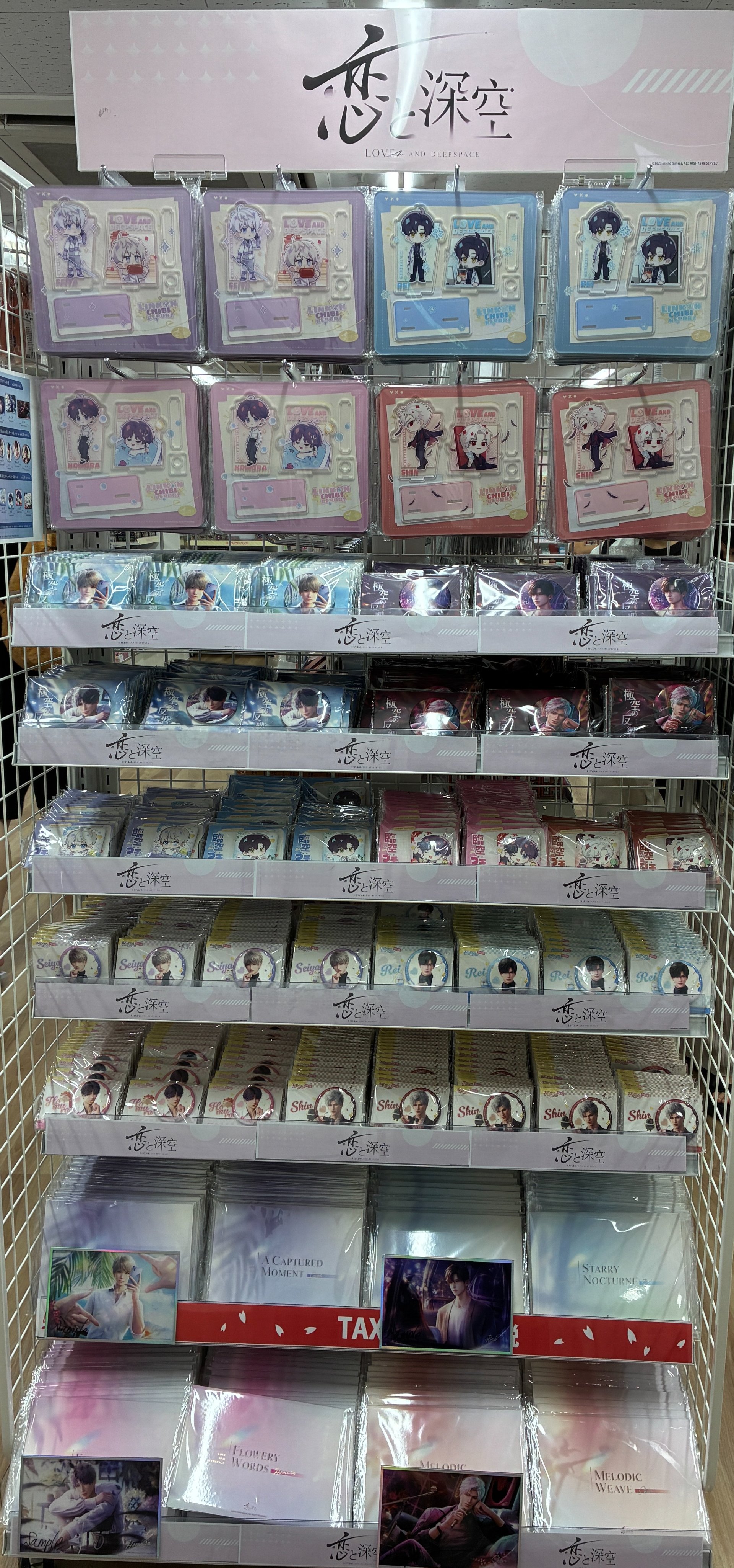 アニメグッズ　大量　まとめ売り　約800点　新品・未使用 アニメイト秋葉原 on X: 