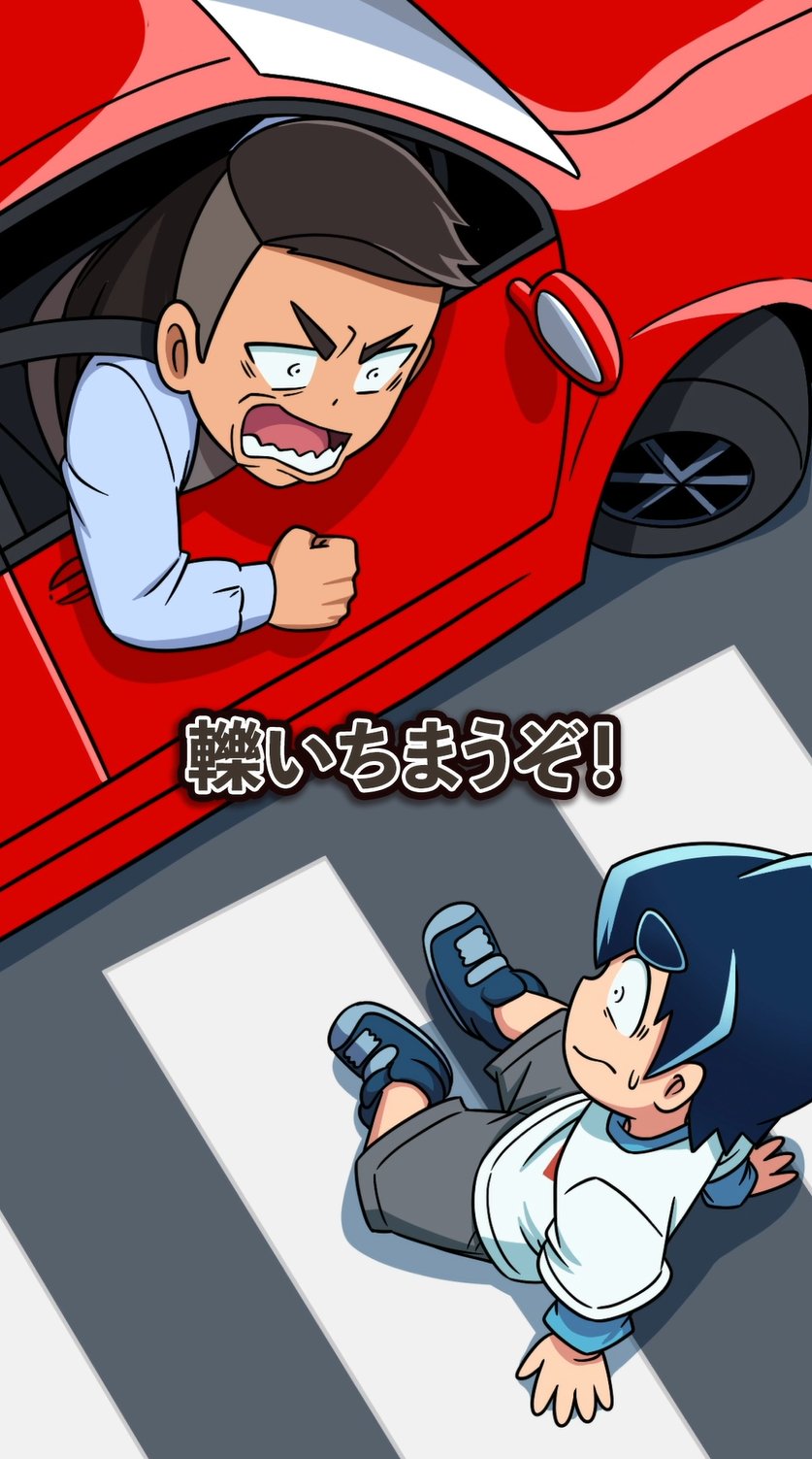 まち (@black__krkr) / X