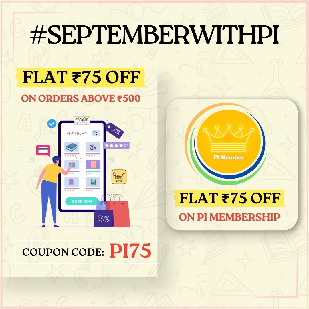 #SeptemberWithPI 💜
Dear Readers : We have an incredible offer for you. Get flat ₹75 discount on orders above ₹500.
Also, we are glad to offer #PIMembership annual plan for just ₹924, today.
Join 👉 padhegaindia.in/product/padheg…
#BuyOriginal 💮 #BuyFromPI
padhegaindia.in