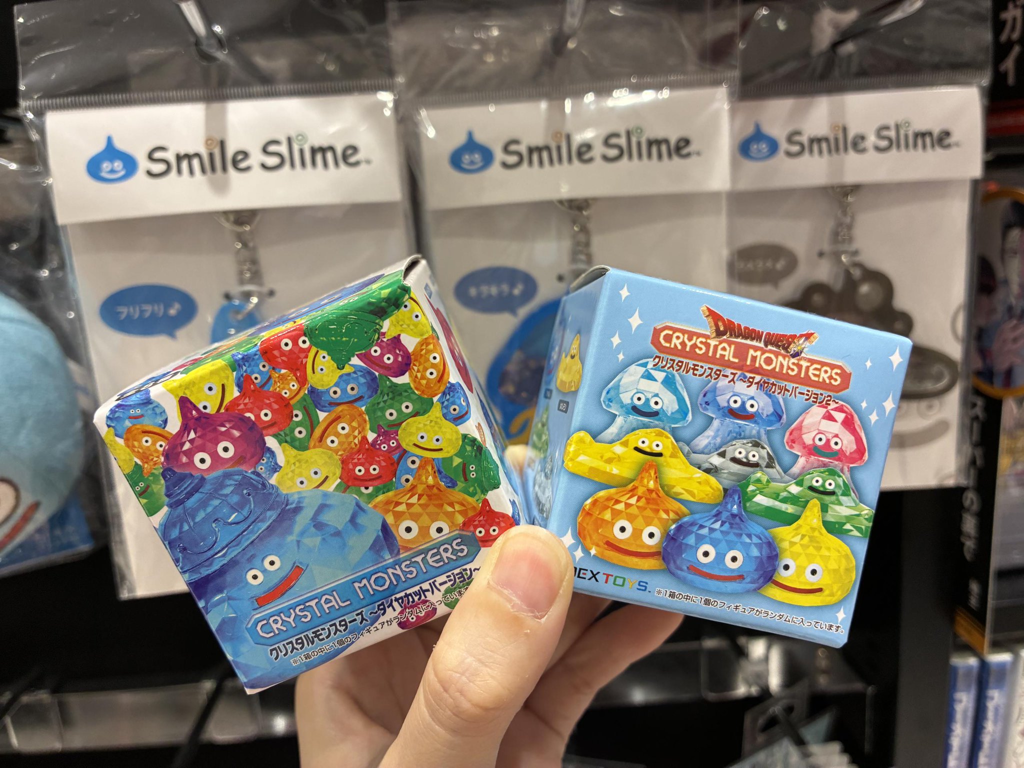 【非売品】ゴールドホイミスライム　DQH特製ロゴ型押しVer. 当選通知書 非売品】ゴールドホイミスライム DQH特製ロゴ型押しVer. 当選