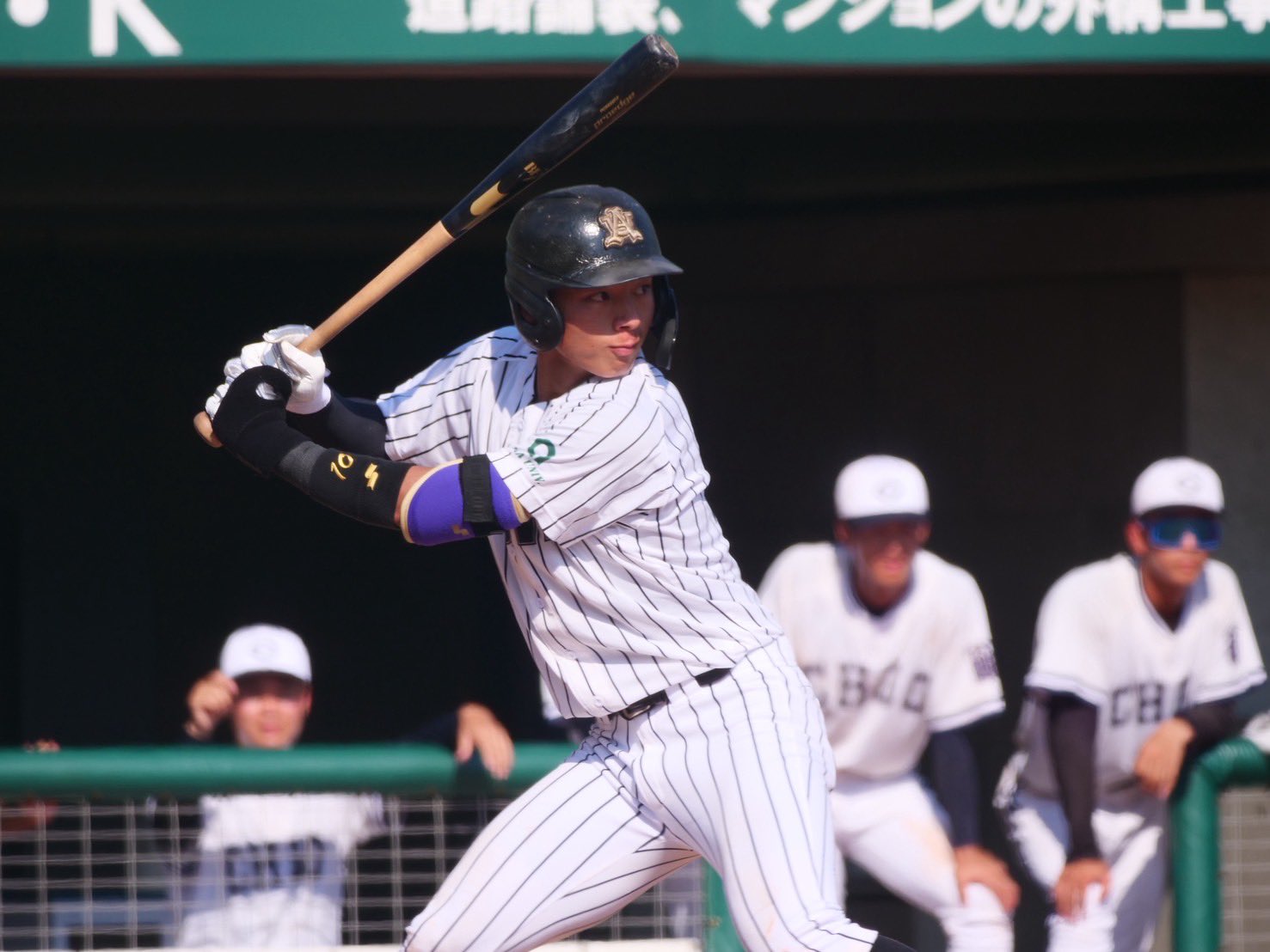 駒澤大学野球部 ユニフォーム Yahoo!オークション - 駒沢大学 KOMAZAWA 野球部 ミズノ MIZUNO