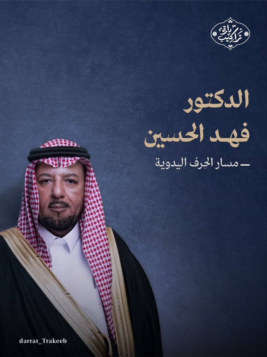 تراكيب لصناعة المحتوى tweet media