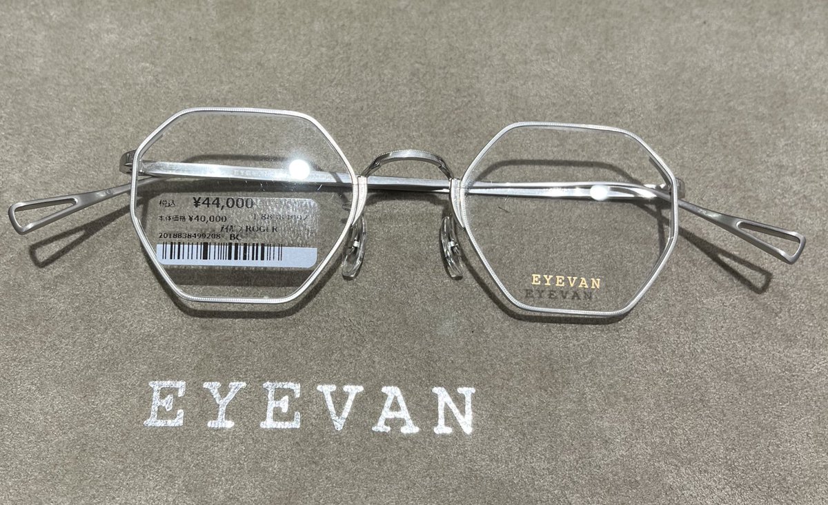 まじでこれ買おうか一生悩んでる
欲しすぎる…