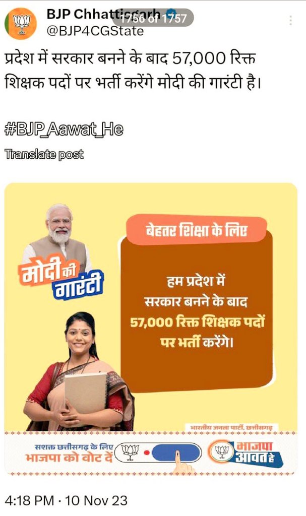 Tweet media one