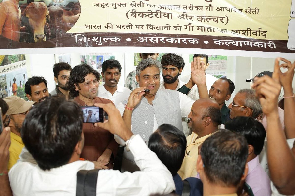 Bharat Singh Rajpurohit tweet media