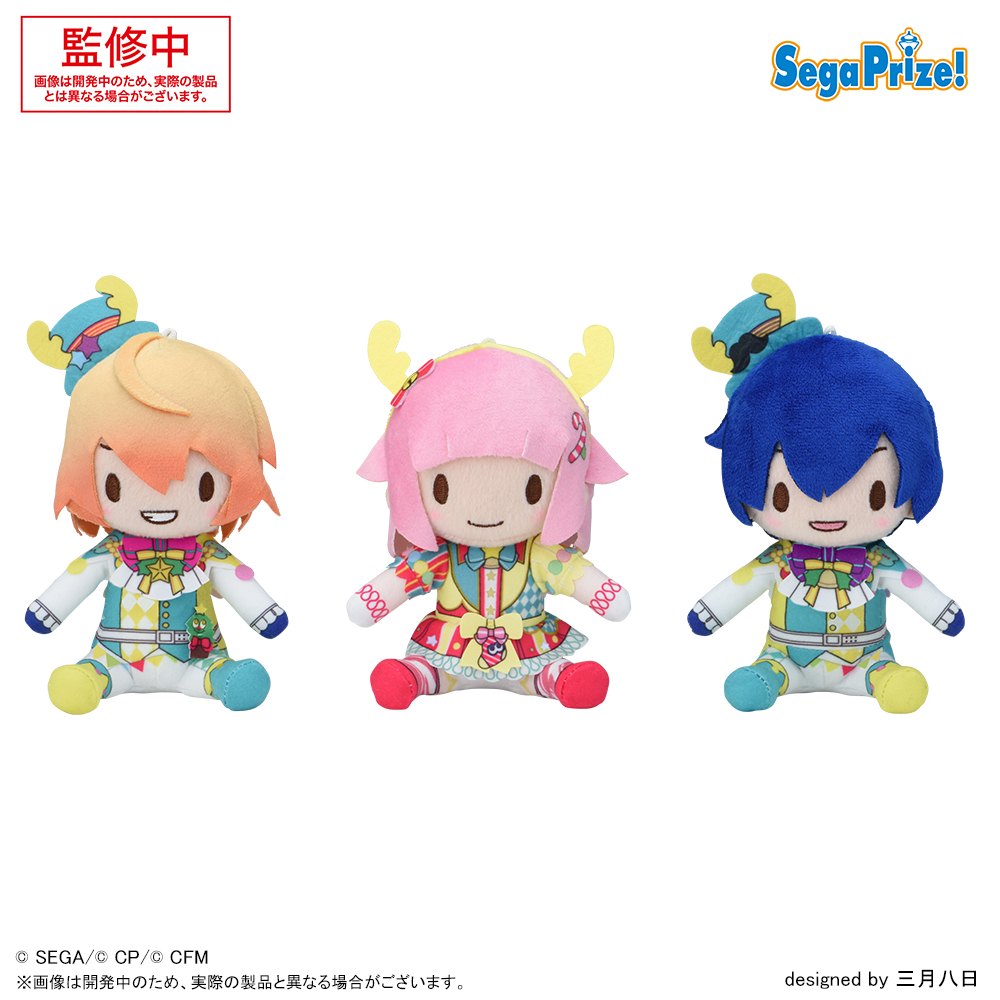 ✨新プライズ・グッズ情報✨ プロジェクトセカイ カラフルステージ